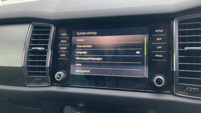 Skoda Kodiaq 1.5 TSI SE 5dr DSG Petrol Estate